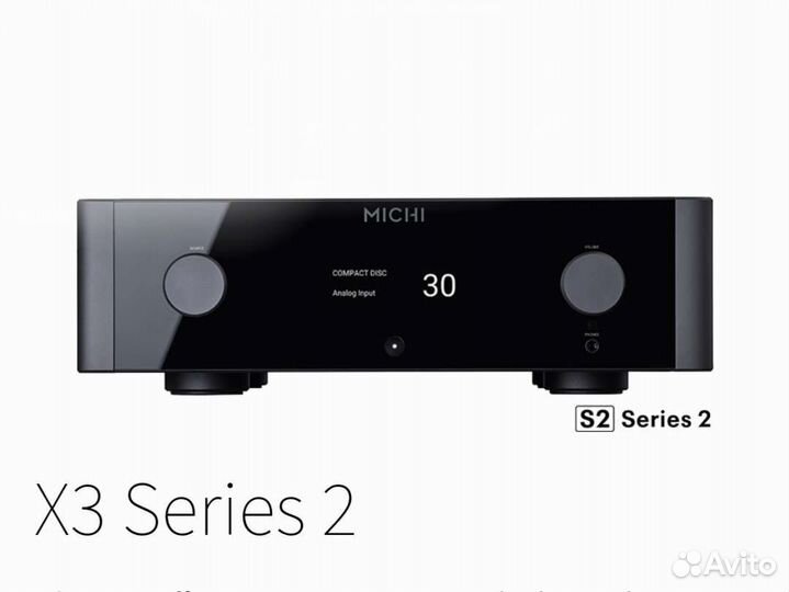 Интегральный усилитель Michi X3 Series2