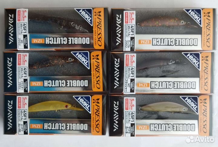 Daiwa Presso Double Clutch 45F1