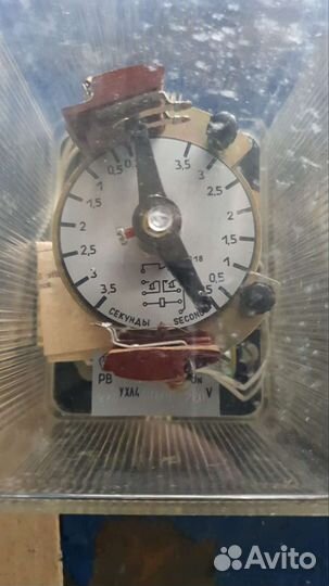 Реле времени пневматическая серии РВП-72