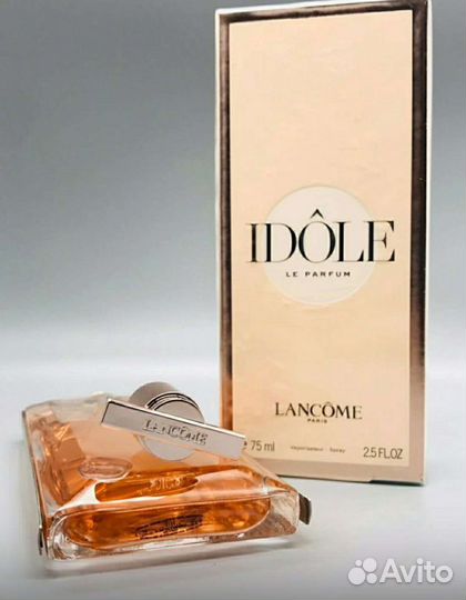 Lancome Idole люкс