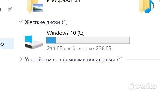 Windows 10 Core i5 Dell latitude сенсорный Ноутбук