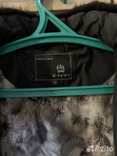 Пальто женское зимнее 50 52 размер