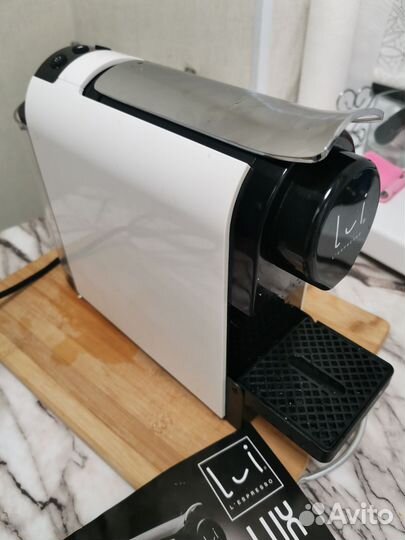 Кофемашина капсульная Lui Nespresso Lux