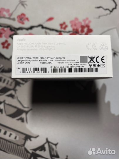 Оригинальный блок iPhone 20w