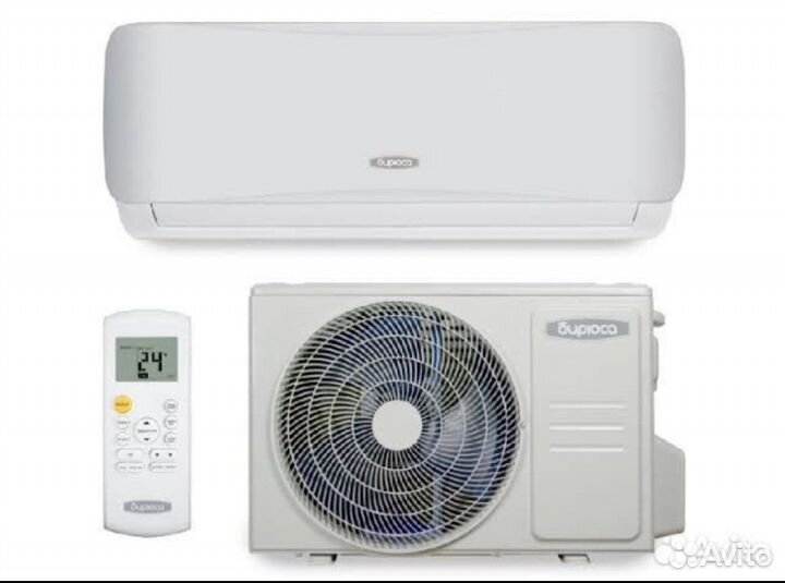 Кондиционеры