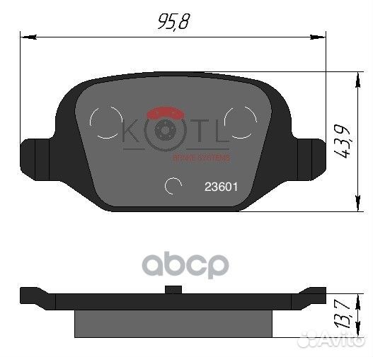 Колодки 9948417 1384KT kotl