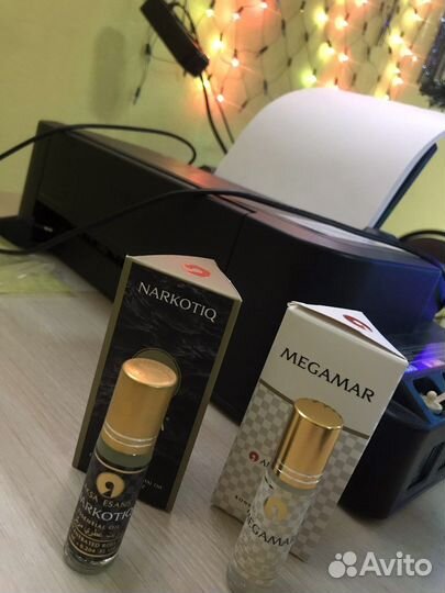 Масляные духи