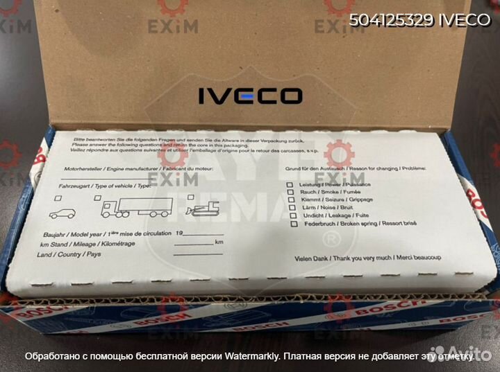 Форсунка ивеко iveco 504125329