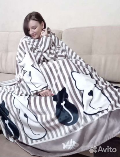 Пледы с рукавами