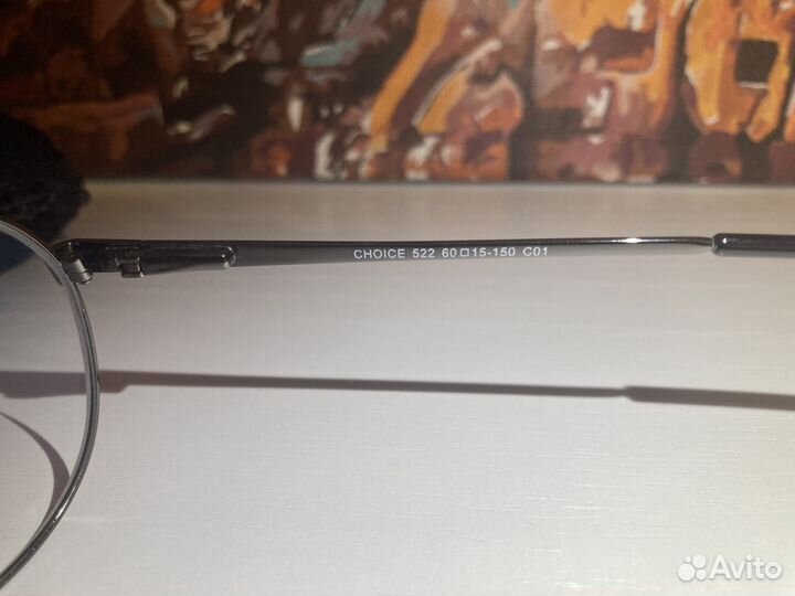 Очки для зрения -1,5