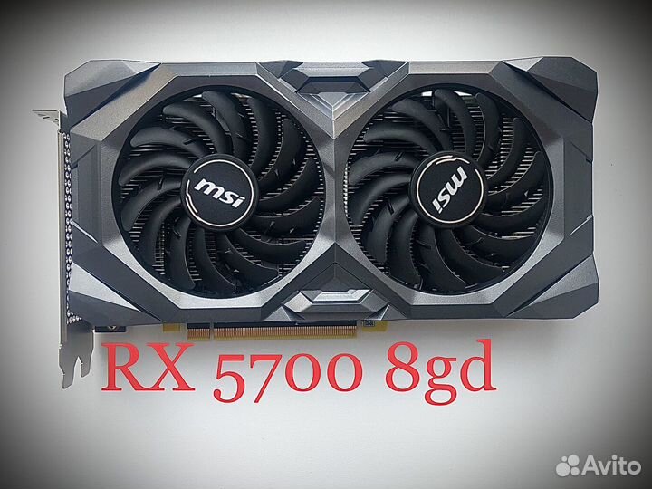 RX 5700 msi