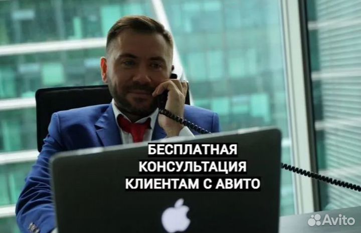 Помощь в получении кредита для ИП или ООО