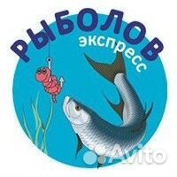 Продавец - консультант