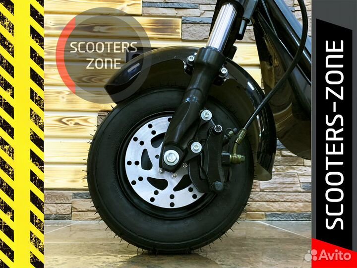 Электросамокат GT Трицикл