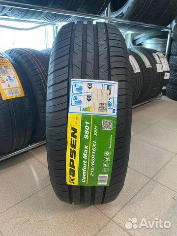 Kapsen ComfortMax S801 215/60 R16