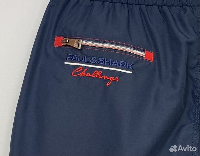 Шорты Купальные Paul&Shark zx11