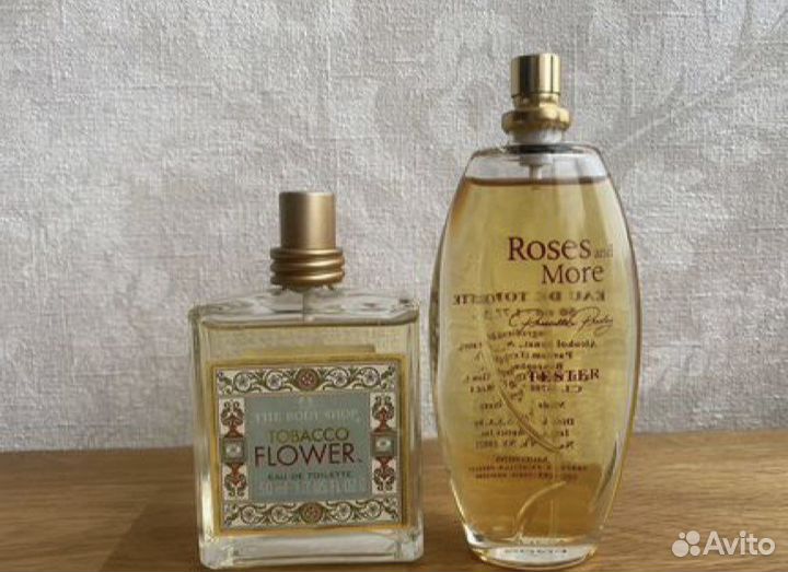 Оригиналы Ассортимент Распив