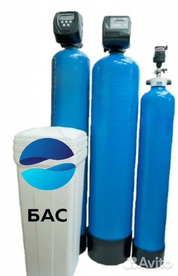 Водоподготовка/Фильтрация воды из скважины