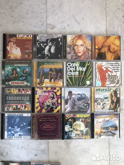 CD диски с музыкой
