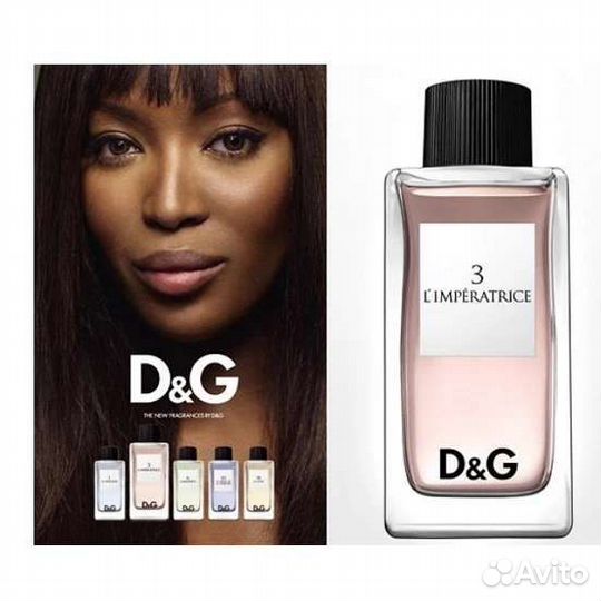 Императрица 100мл Дольче Габбана Духи