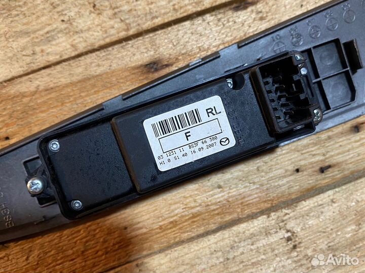 Кнопка эсп mazda 3 bk