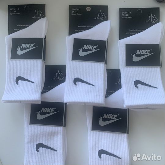 Носки Nike