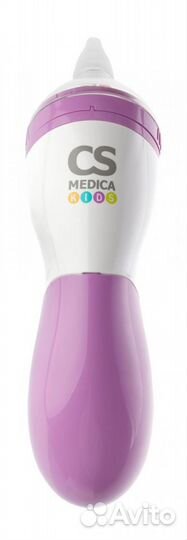 Электронный назальный аспиратор CS Medica CS-14