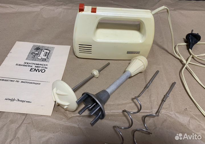 Электромиксер СССР б/у