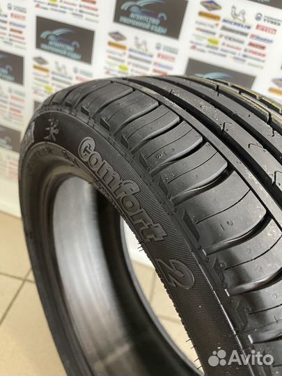 Cordiant Comfort 2 195/50 R15 86H