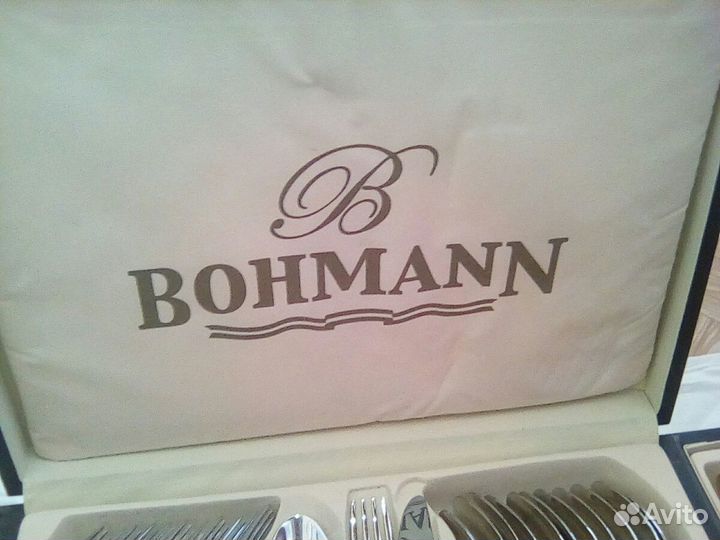 Столовый подарочный набор