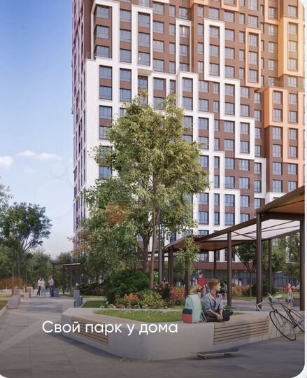 Квартира-студия, 28 м², 32/41 эт.