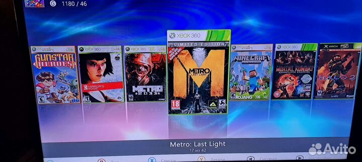 Xbox 360 slim freeboot