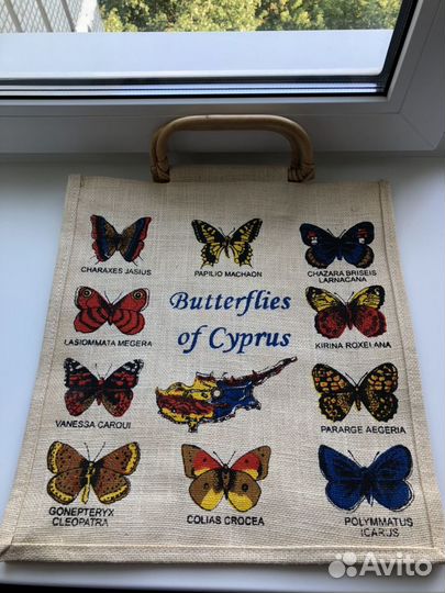 Сумка летняя (пляжная) из джута