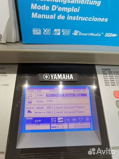 Цифровое пианино yamaha dgx-305
