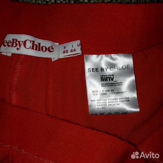 Вискозные брючки Chloe