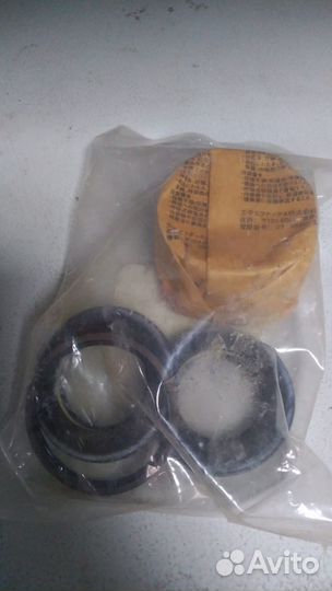 Ремкомплект рейки рулевой - D92971LA0A QX56