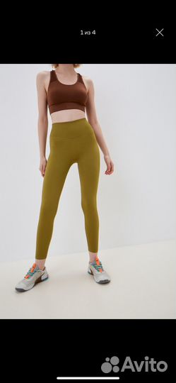 Леггинсы pink S