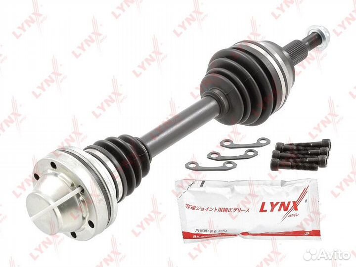 Привод в сборе lynxauto CD-1167