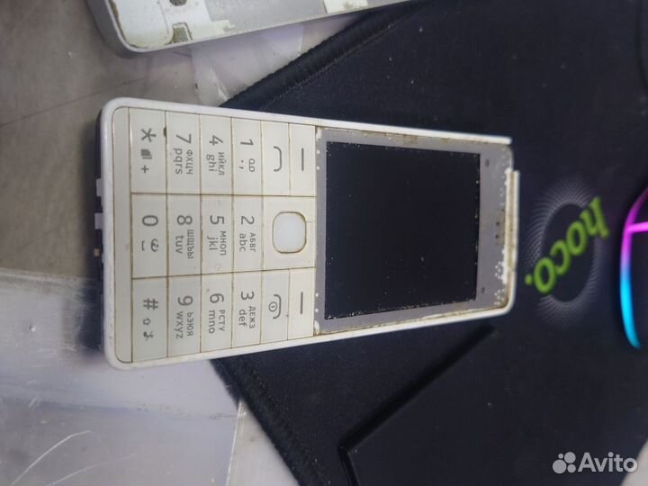 Nokia 515 Dual Sim