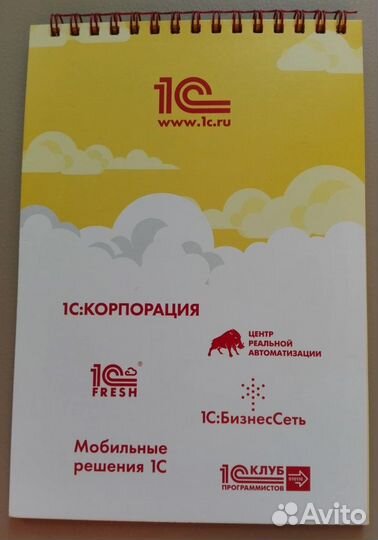 Ручки Блокноты А5 1 С Лукойл на спирали клетка