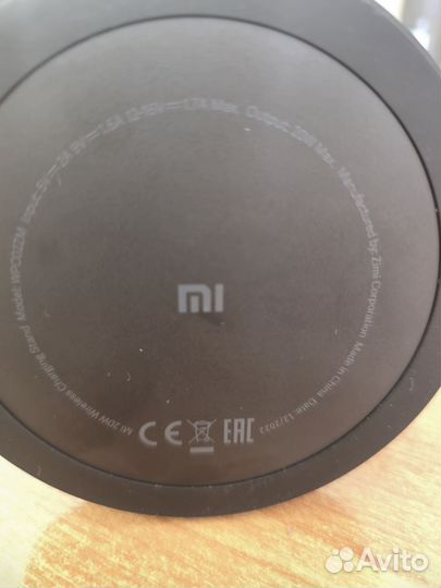 Беспроводная зарядка xiaomi 20w