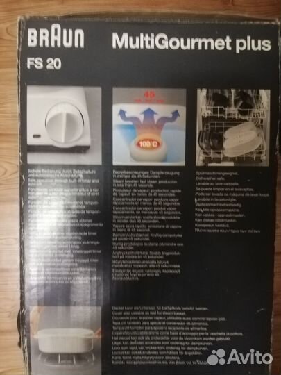 Пароварка braun fs 20