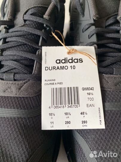 Кроссовки Adidas Duramo 10 ART.GW8342