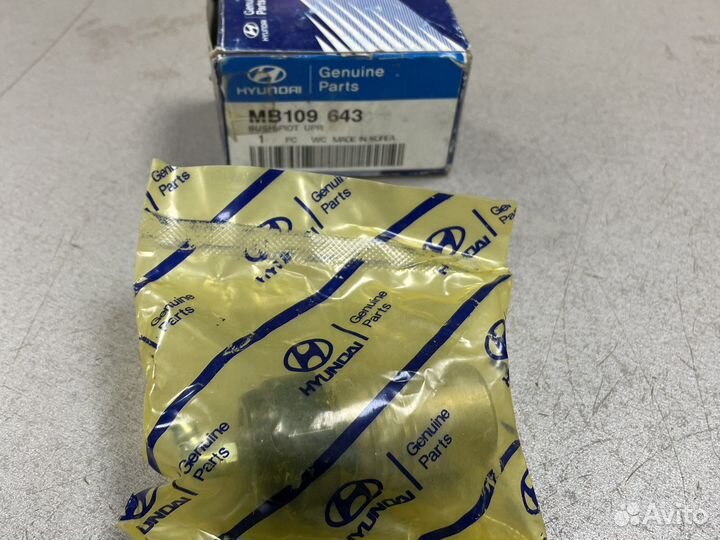 Сайлентблок рычего Galloper, innovation