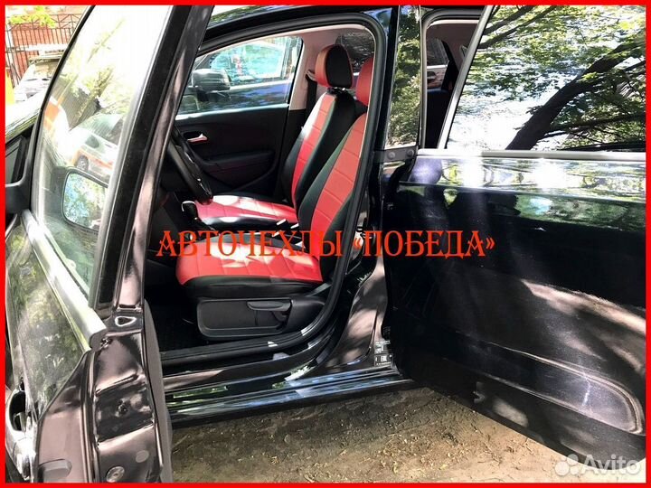 Чехлы Volkswagen Polo 2 из экокожи чёрно-красные