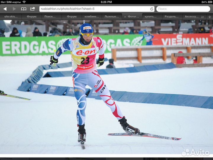 Комбинезон лыжный биатлонный сборной франции