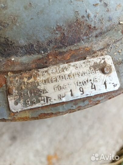 Автоклав СССР