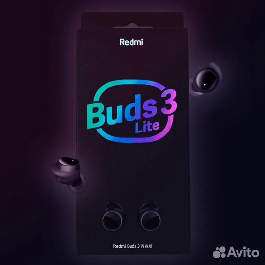 Наушники Xiaomi Redmi Buds 3 Lite (BHR5489GL)