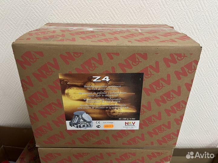 Паковочная масса Z4