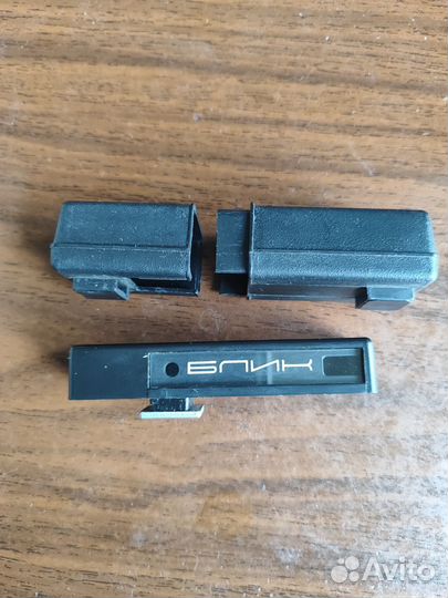 Оперативная память